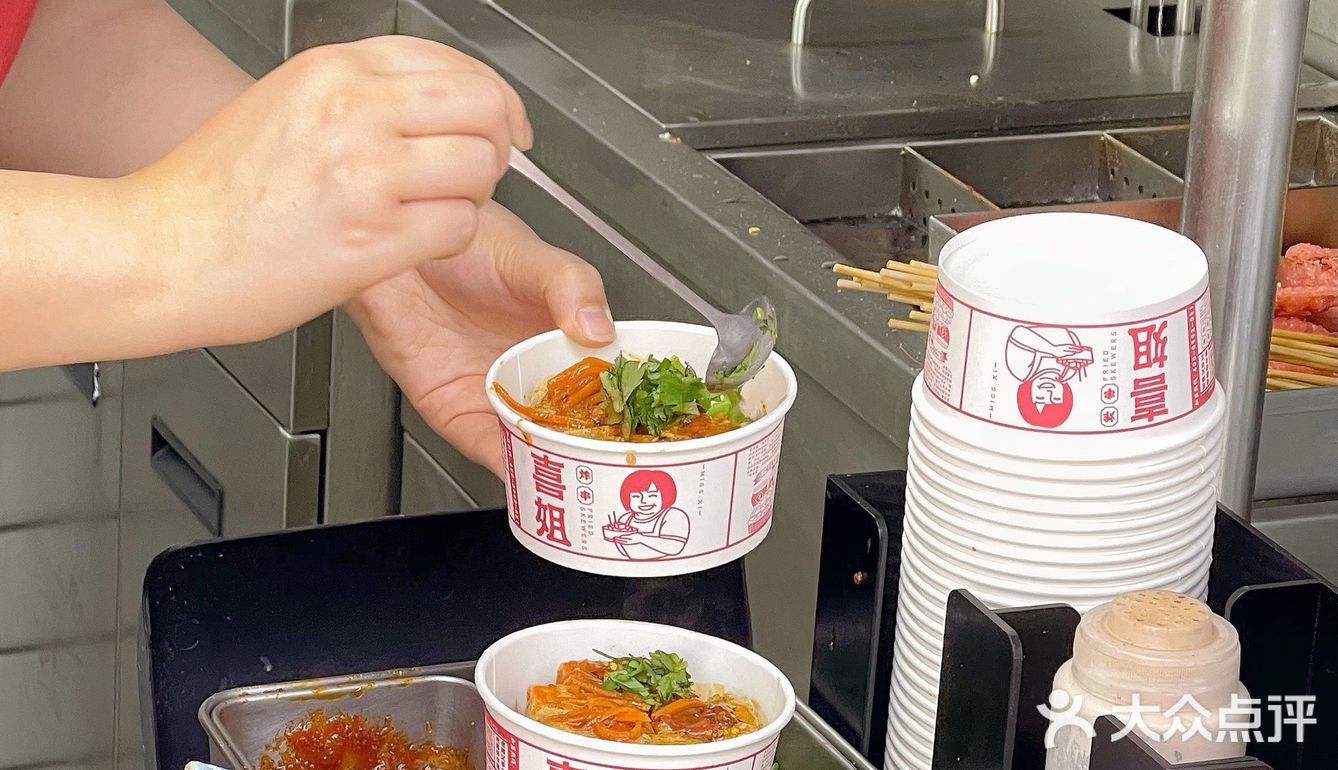 喜姐炸串居然出了樱花白桃味汽水？！