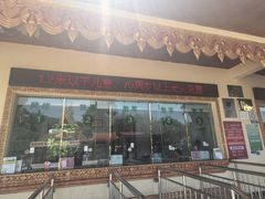 -西双版纳勐泐文化旅游区