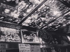 -丽纳尔斯酒吧LENORE’S BAR(三经街店)