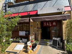 -鹤汀居酒屋•家庭料理•烧鸟酒肆(新街口店)
