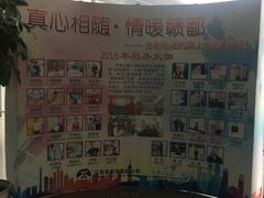 -南昌昌北国际机场