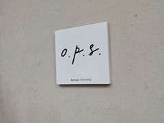 -O.P.S. CAFE
