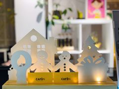 -CAFE'IN精品咖啡体验空间(小寨店)