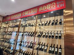 -红菜坊·烤鸭·川鲁宴(石园店)