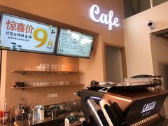 -南京外国语学校(仙林分校西区)