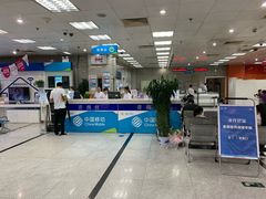 -中国移动(望京营业厅)