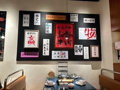 -邹开喜·小海鲜醉鸡煲·潮汕鲜切牛肉店(襄阳北路店)