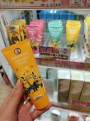 -cocokarafine可开嘉来
