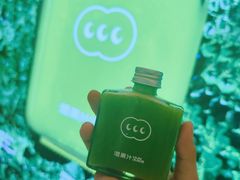 -混果汁(喜荟城店)