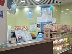 -茉沏(繁花中心店)