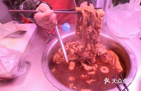 Whole Pig Intestine Dish