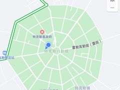 -特克斯八卦城