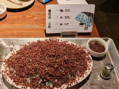 -Professor Lee (K11艺术中心店)