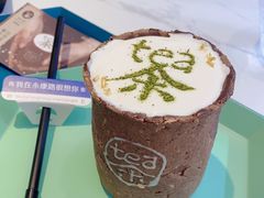 -茶是一枝花泡茶店