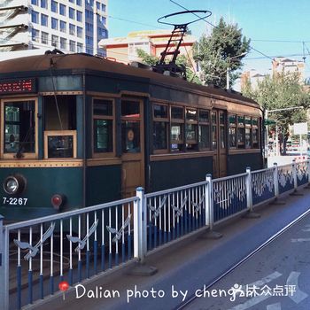 宫崎骏漫画走出来的百年电车201路