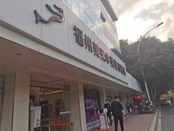 -美莱医疗美容医院