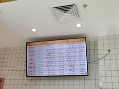 -白玉兰食品甜凤店(合生汇店)