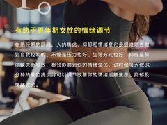 -Ms.Pilates 普拉提技术(大学路店)