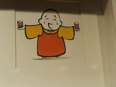 -素虎小呆鸟(西二旗店)