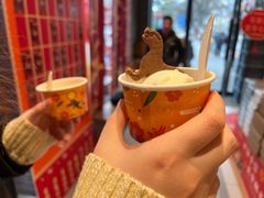 -陕拾叁-西安糕点(北院门创始店)
