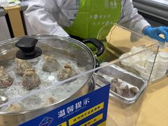 -山姆会员商店(上海浦东店)