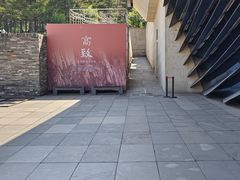 -大同煤炭博物馆