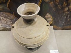 -马鞍山市博物馆