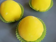 -舒友海鲜大酒楼(鑫都店)