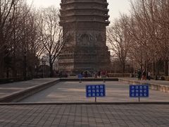-玲珑塔公园