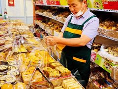 -庆祥斋糕点厂(留学路店)