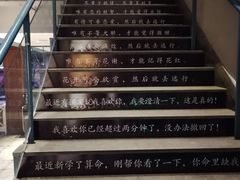 -龙咏记四季家福烤鸭中餐厅(滨湖店)