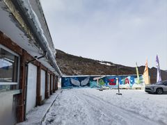 -太子岭滑雪场