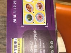 -卡朋西餐(较场西路店)