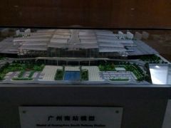android_upload_pic-中国铁道博物馆(正阳门馆)