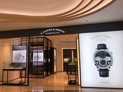 -亨吉利世界名表中心(华润万象城店)