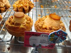 -PAOPAO Bakery&Café(港汇店)