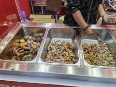 -老王豆皮