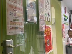 -悦宠动物医院(京丰分院)