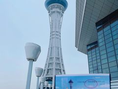 -宁波海天一洲景区