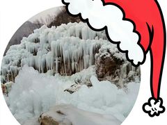 -大平台龙居瀑布旅游区