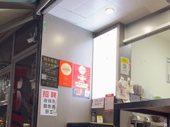 -晓友烧麦(光华村店)