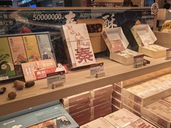 -陕拾叁-西安糕点(大雁塔店)
