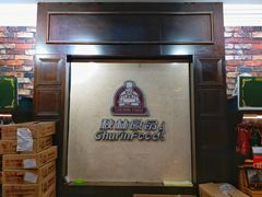 -秋林食品(秋林公司店)