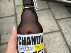 -ChanDu躔度咖啡(灯塔店)