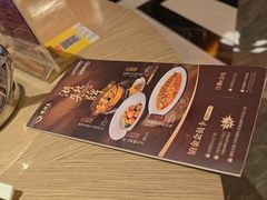 -艳阳天·非遗楚菜(武汉客厅店)