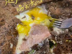 -LA MAISON公鸡和龙(蛇口店)