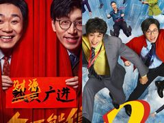 -深圳百老汇电影中心(IMAX万象天地店)