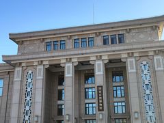 -国家自然博物馆