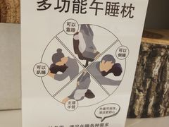 -NITORI 宜得利家居(天津泰达永旺店)