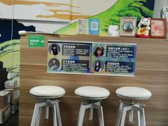 -鼎画艺术机构(贵都店)